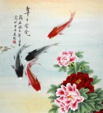 【已售】北京美协凌雪四尺九鱼图《年年有余》