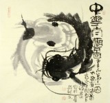 【已售】著名当代画家周自豪三尺斗方鲶鱼《中华太极图》(询价)