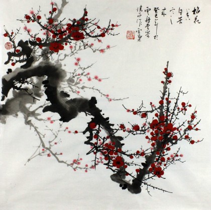 【已售】安徽美协何华贤三尺斗方国画梅花《梅花香自苦寒来》（询价）