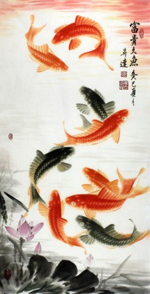 中国画院周升达三尺九鱼图《富贵久鱼》