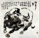 QA中美协会员 画坛名家王向阳四尺斗方水墨风水牛《犟牛图》