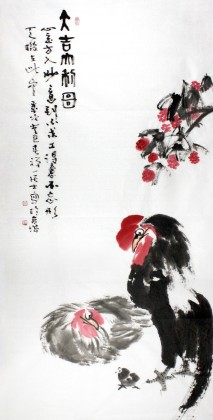 禅一居士周自豪四尺雄鸡图《大吉大利图》