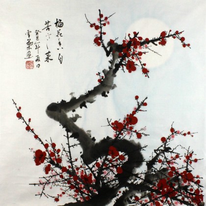【已售】安徽美协何华贤三尺斗方红梅图《梅花香自苦寒来》