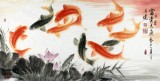 【已售】东方鱼圣周升达三尺九鱼图《富贵九鱼》