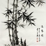 【已售】安徽美协何华贤四尺斗方竹子《高节图》