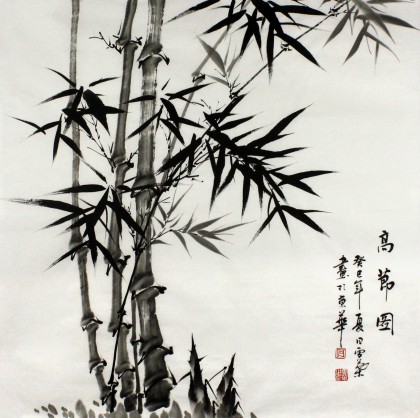 【已售】安徽美协何华贤四尺斗方竹子《高节图》