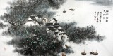 【已售】北京美协张春奇四尺书房山水画《细雨轻梳太湖情》
