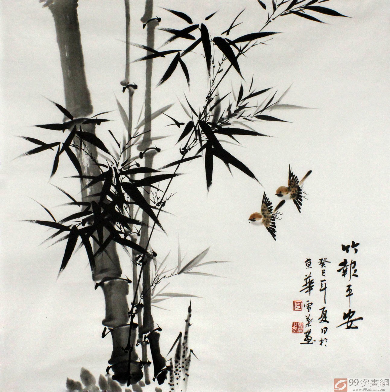 何华贤水墨写意国画竹子四条屏 - 竹子画 - 99字画网