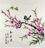 【已售】安徽美协何华贤三尺斗方国画桃花《春意浓》