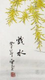 【已售】安徽美协何华贤三尺国画虾《戏水》