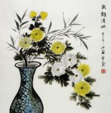 【已售】安徽美协何华贤三尺菊花图《岁朝清供》