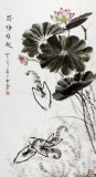【已售】安徽美协何华贤三尺国画虾《荷塘清趣》（询价）