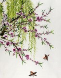 【已售】何华贤三尺国画桃花《春暖花开》 颍淮书画名家