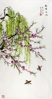 【已售】何华贤三尺国画桃花《春暖花开》 颍淮书画名家