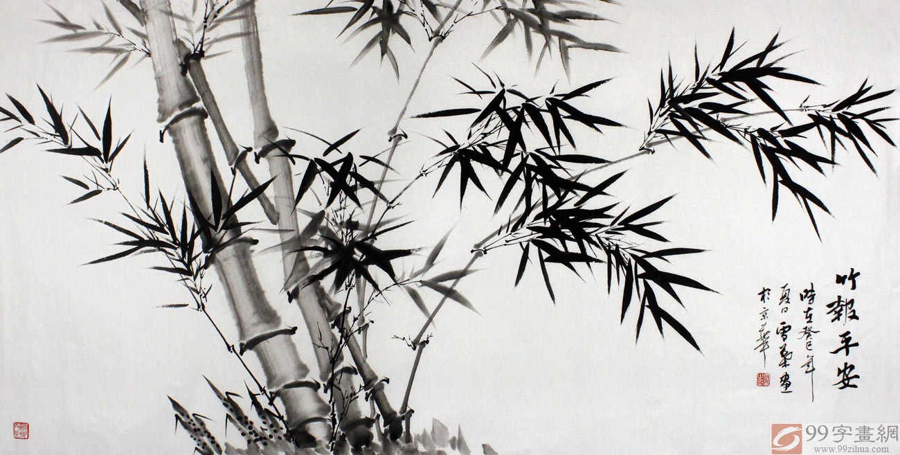 六尺国画竹子水墨画