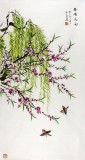 【已售】何华贤三尺国画桃花《春暖花开》 颍淮书画名家
