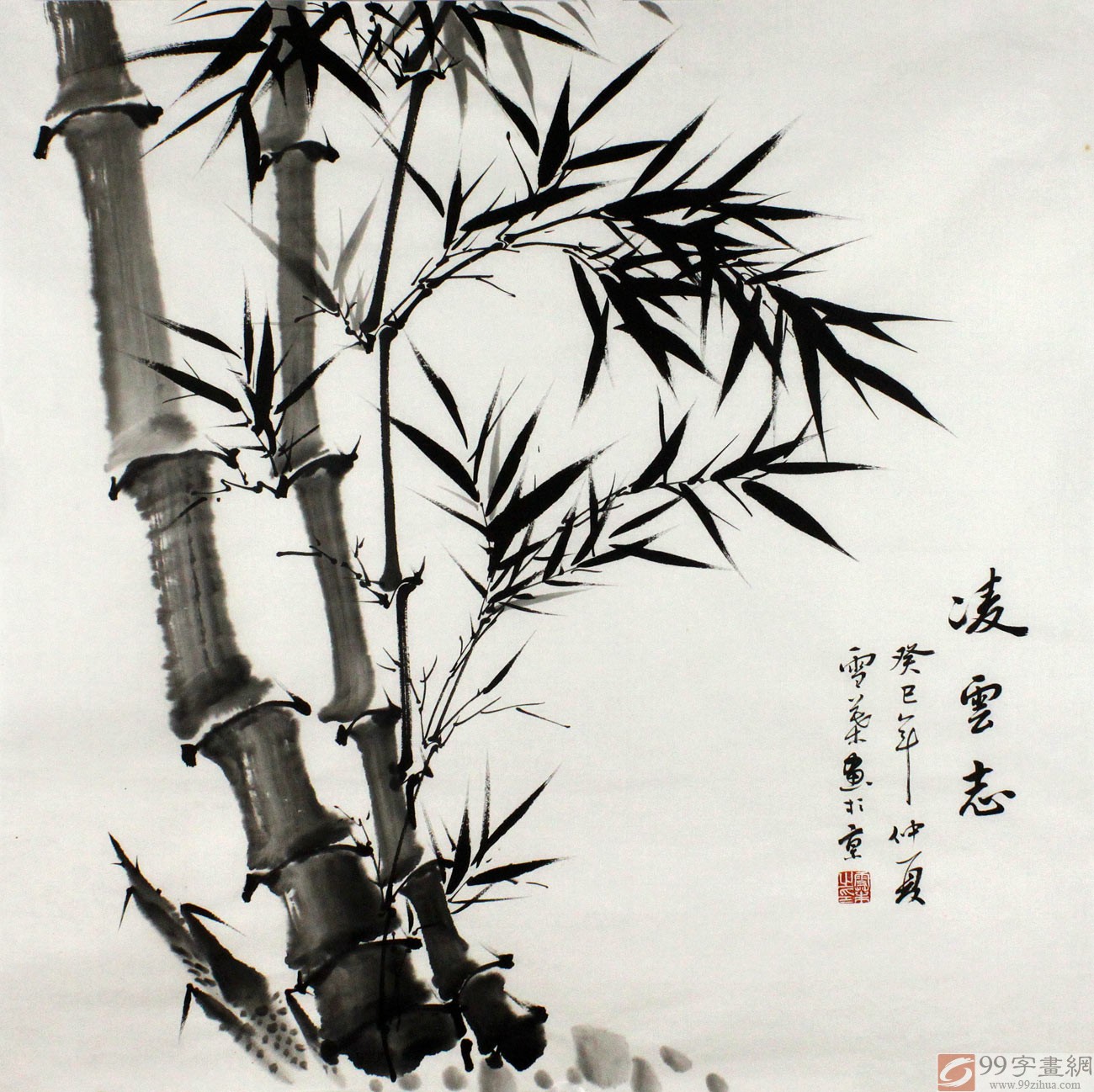 已售安徽美协何华贤四尺斗方竹子国画凌云志