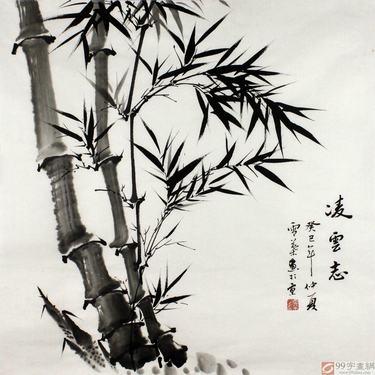 何华贤书房励志竹子国画凌云志 - 竹子画 - 99字