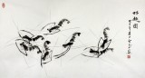 【已售】安徽美协何华贤三尺国画虾《虾趣图》（询价）