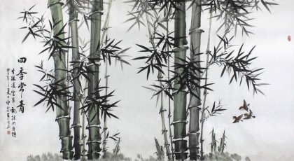安徽美协何华贤六尺竹子国画《四季常青》