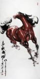 【已售】湖北美协黄江四尺国画马《马到成功》