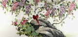 【已售】北京美协凌雪小六尺国画紫藤《紫气东来》