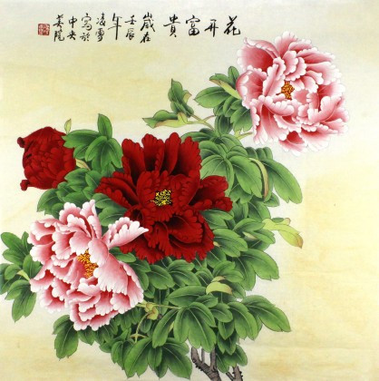 【已售】北京美协凌雪四尺斗方牡丹画《花开富贵》