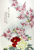 【已售】北京美协凌雪四尺牡丹画《花开富贵》