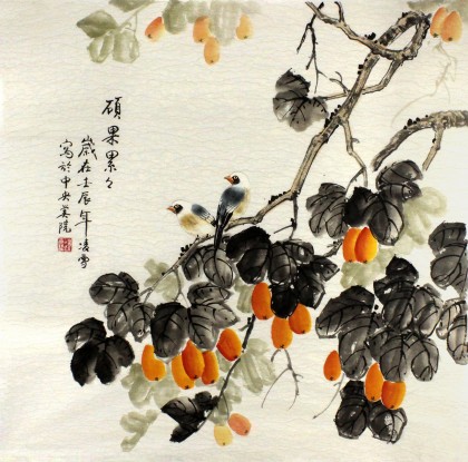 北京美协凌雪四尺斗方枇杷《硕果累累》