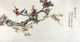 【已售】北京美协凌雪三尺国画桃花《春花烂漫》