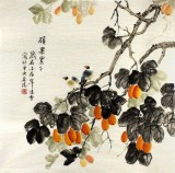【已售】北京美协凌雪四尺斗方枇杷《硕果累累》