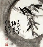 【已售】北京画院李凤英四尺国画仕女图《长空掛月》