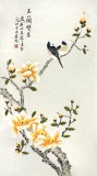 【已售】北京美协凌雪三尺玉兰画《玉兰双雀》