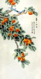 【已售】北京美协凌雪四尺国画柿子《事事如意》