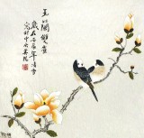 【已售】北京美协凌雪三尺玉兰画《玉兰双雀》