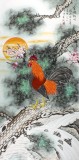 【已售】北京美协凌雪四尺雄鸡图《金鸡报晓》