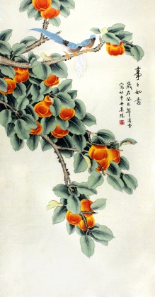 【已售】北京美协凌雪四尺国画柿子《事事如意》