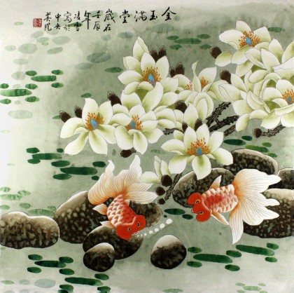 【已售】北京美协凌雪四尺斗方金鱼图《金玉满堂》