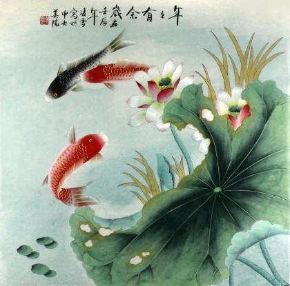 【已售】北京美协凌雪四尺斗方鲤鱼图《年年有余》