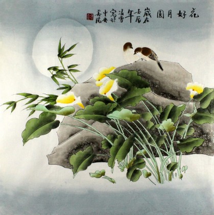 【已售】北京美协凌雪四尺斗方卧室竹子画《花好月圆》