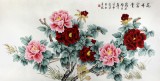 【已售】北京美协凌雪四尺国画牡丹《花开富贵》