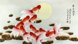 【已售】北京美协凌雪三尺九鱼图《金玉满堂》
