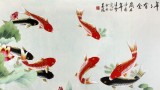 【已售】北京美协凌雪四尺九鱼图《年年有余》