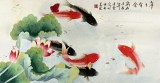 【已售】北京美协凌雪三尺餐厅九鱼图《年年有余》