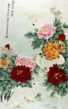 【已售】北京美协凌雪四尺牡丹画《富贵和平》