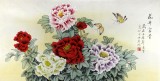 【已售】北京美协凌雪三尺牡丹画《花开富贵》