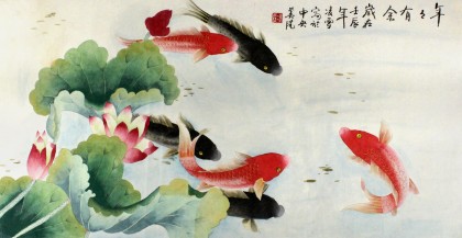 【已售】北京美协凌雪三尺餐厅九鱼图《年年有余》