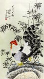 【已售】北京美协凌雪三尺雄鸡图《大吉大利》
