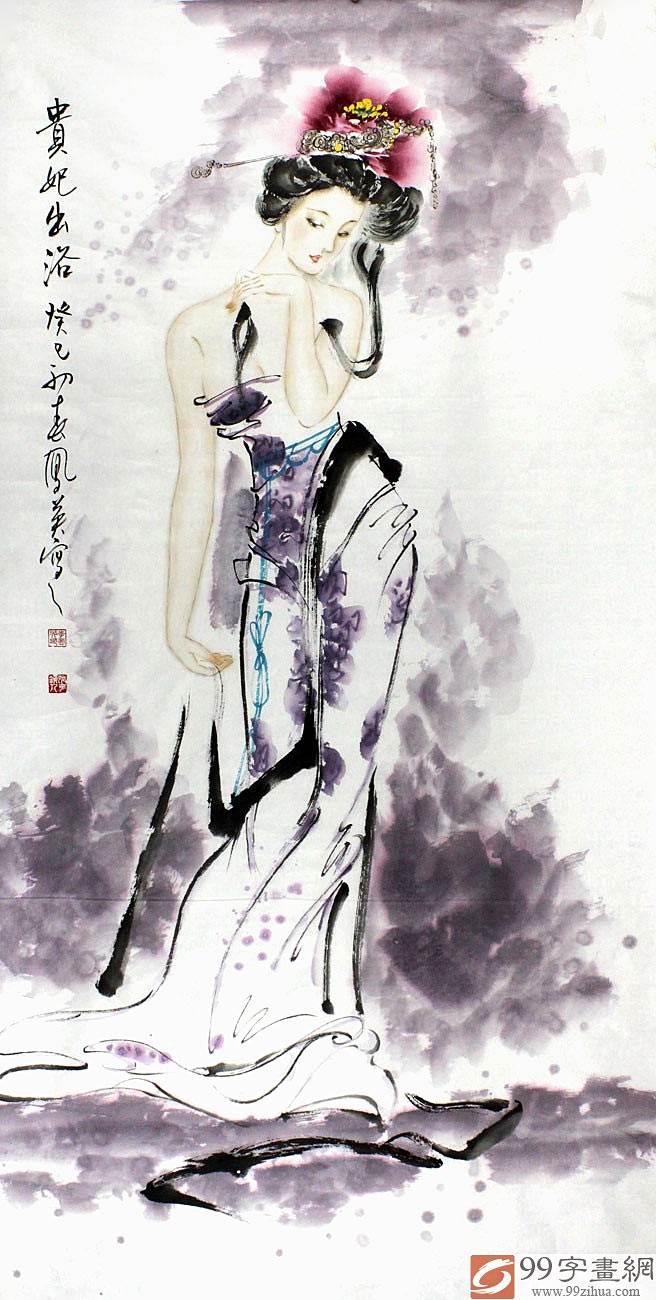 李凤英四大贵妃图美女出浴-仕女图-99字画网美女照片黑河图片