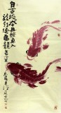 【已售】禅意画家周自豪三尺国画鱼《自古将相本无种鱼人》(询价)